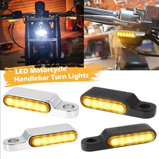 ไฟติดแฮนด์รถจักรยานยนต์ ไฟติดแฮนด์ ไฟเลี้ยว