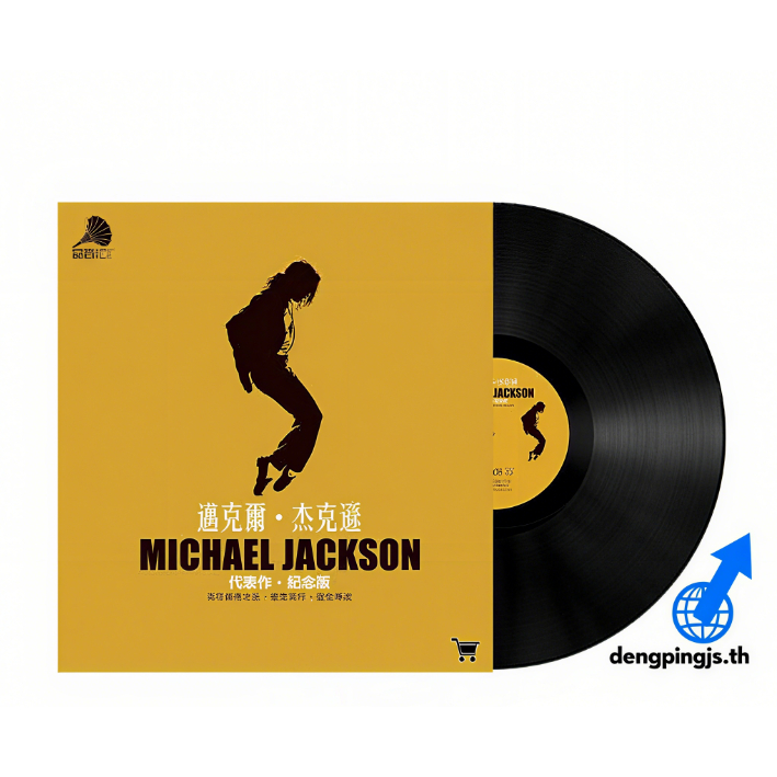 พร้อมส่ง Michael Jackson Michael Jackson Thriller LP Vinyl Thriller Album