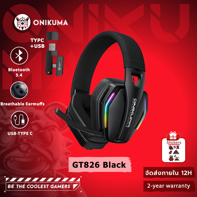 Onikuma GT826 ชุดหูฟัง 3 โหมด 5.4 / 2.4G / AUX 3.5 มม. ชุดหูฟังบลูทู ธ สำหรับเล่นเกม