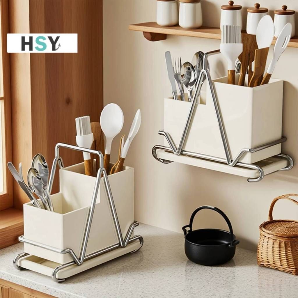 HSY กล่องเก็บตะเกียบติดผนังสําหรับที่เก็บเครื่องครัวสแตนเลสออแกไนเซอร์ในครัวที่มีด้านล่างกลวง
