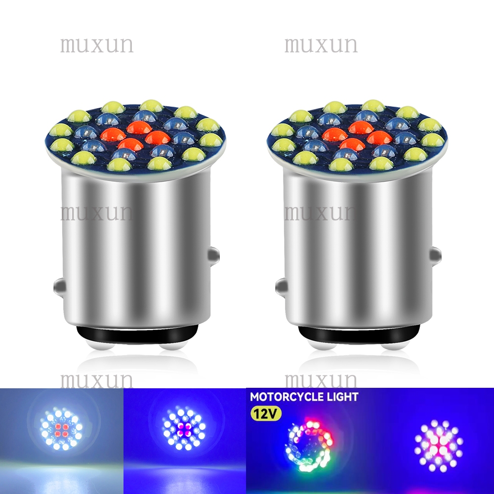 1157 RGB รถจักรยานยนต์ LED ไฟหน้าหลอดไฟ 24SMD 30SMD โคมไฟกระพริบหลอดไฟมอเตอร์ไซด์ Bright ไฟหน้าหลอดไ