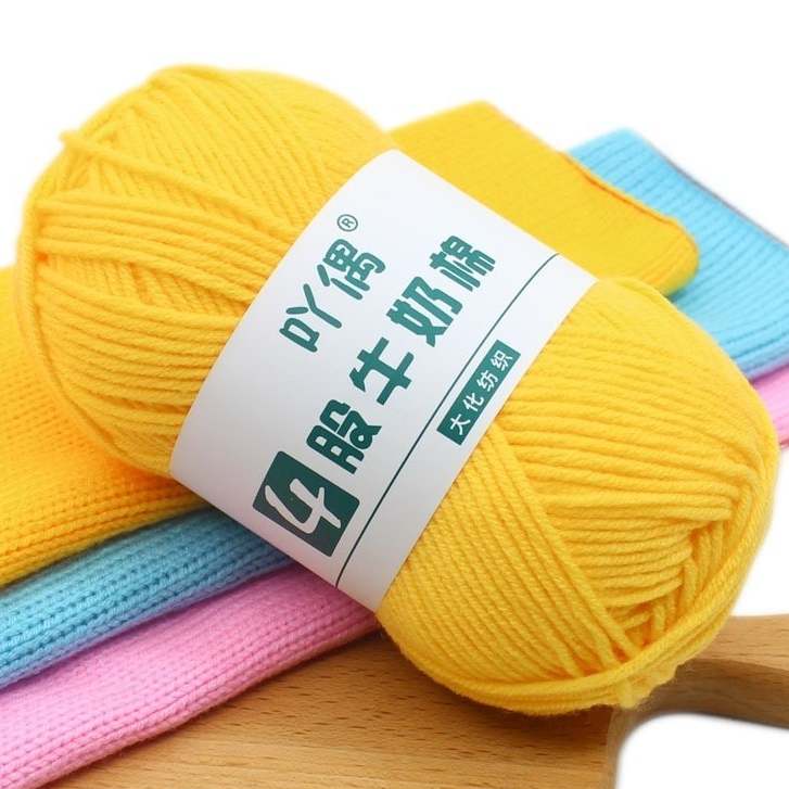 เส้นด้ายฝ้ายนม 50g เส้นด้าย DIY ถักด้วยมือ เส้นด้าย 4 ชั้น [NO.1-78]