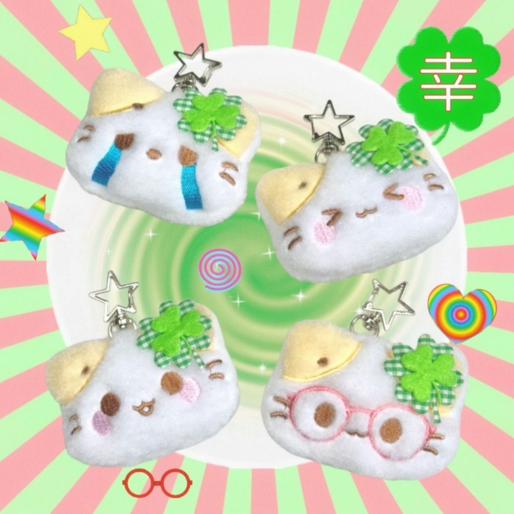 Four-leaf Clover Cotton Cat Plush จี้พวงกุญแจกระเป๋า Charm ของขวัญ