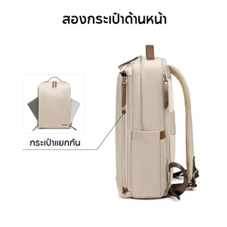 FULL DESIGN Hillary ความจุขนาดใหญ่ เป้ผู้หญิง,ไนลอนกันน้ำ,กระเป๋าเป้สะพายหลังแล็ปท็อป, กระเป๋าเดินทาง, แล็ปท็อปขนาด 15.6 นิ้ว