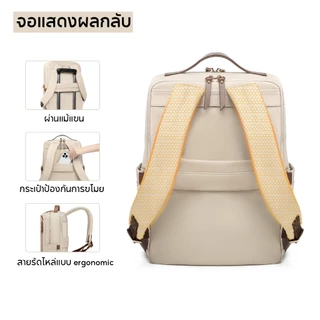 FULL DESIGN Hillary ความจุขนาดใหญ่ เป้ผู้หญิง,ไนลอนกันน้ำ,กระเป๋าเป้สะพายหลังแล็ปท็อป, กระเป๋าเดินทาง, แล็ปท็อปขนาด 15.6 นิ้ว