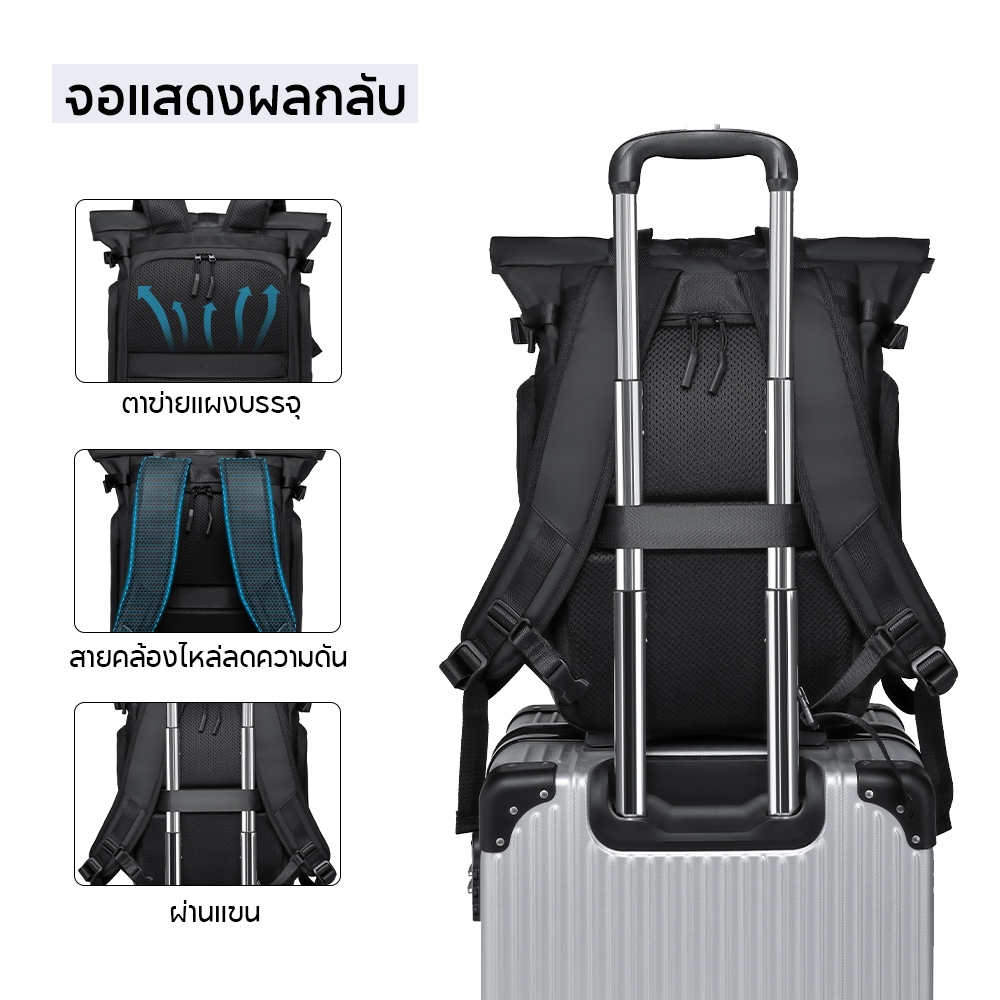 FULL DESIGN กระเป๋า เป้ สําหรับผู้ชาย ใส่แล็ปท็อป กันน้ํา ออกแบบเต็มตัว 26L สําหรับทํางาน โรงเรียน - รูปที่ 5