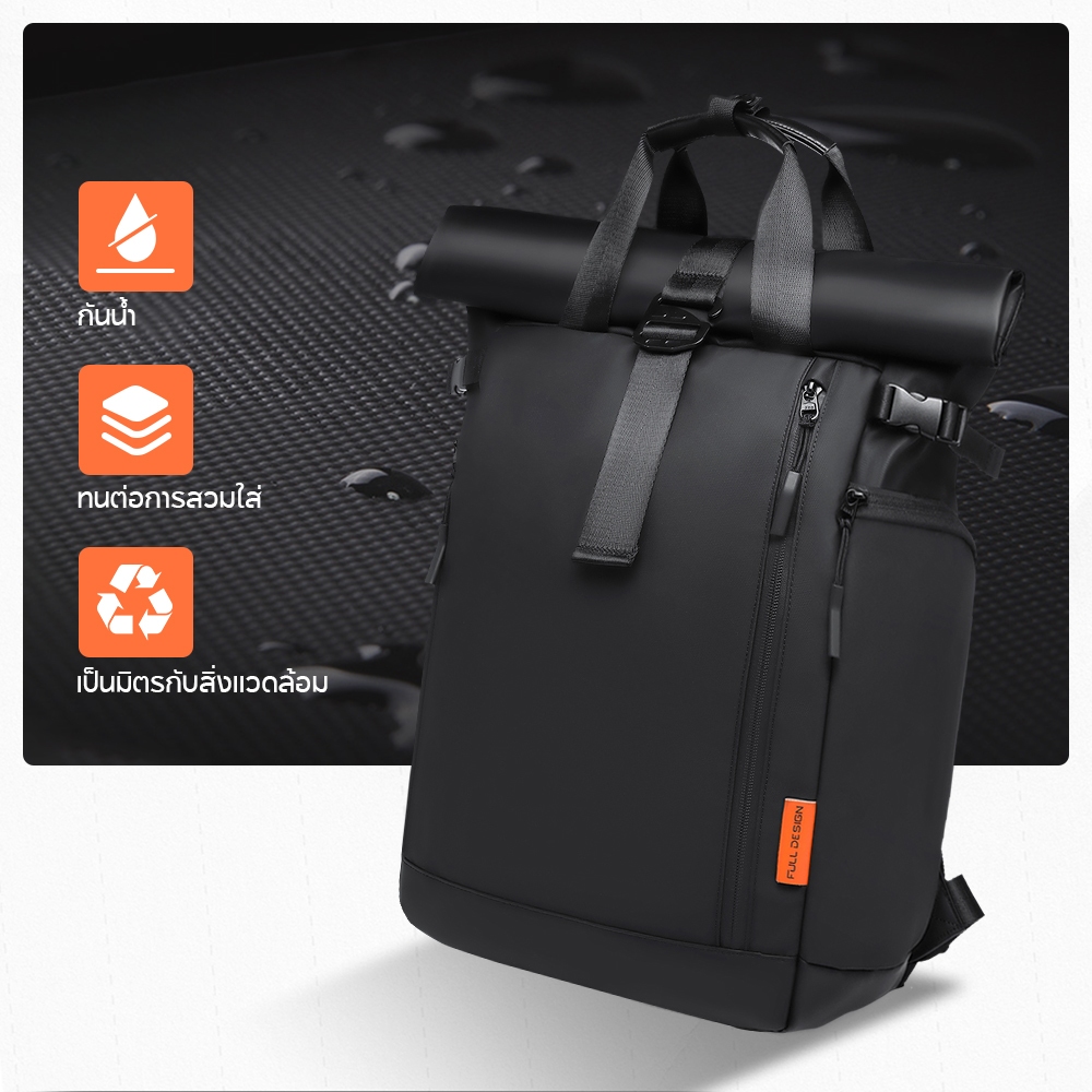 FULL DESIGN กระเป๋า เป้ สําหรับผู้ชาย ใส่แล็ปท็อป กันน้ํา ออกแบบเต็มตัว 26L สําหรับทํางาน โรงเรียน - รูปที่ 6