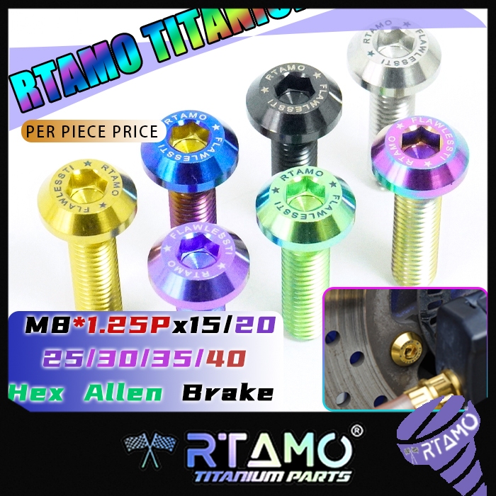 RTAMO Titanium Gr5 น็อตดิสก์เบรก M8(#12) x15 20 25 30 35 40L Hex Allen Head Full Thread