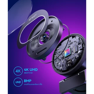 【คืนสินค้าได้โดยไม่มีเหตุผลภายใน 15 วัน】EMEET S600 4K เว็บแคม 4K กล้องสตรีมมิ่ง Sony 1/2.5 เซ็นเซอร์เว็บแคม สําหรับ Live Gaming/Beauty for Zoom/Tiktok/Skype