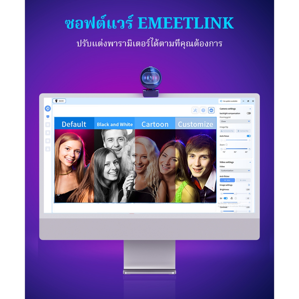 รูปภาพ 5