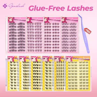 [ขนตาแรกของเด็กสาว]GENIELASH กล่องใหญ่ 10 รูปแบบขนตาสําหรับด…