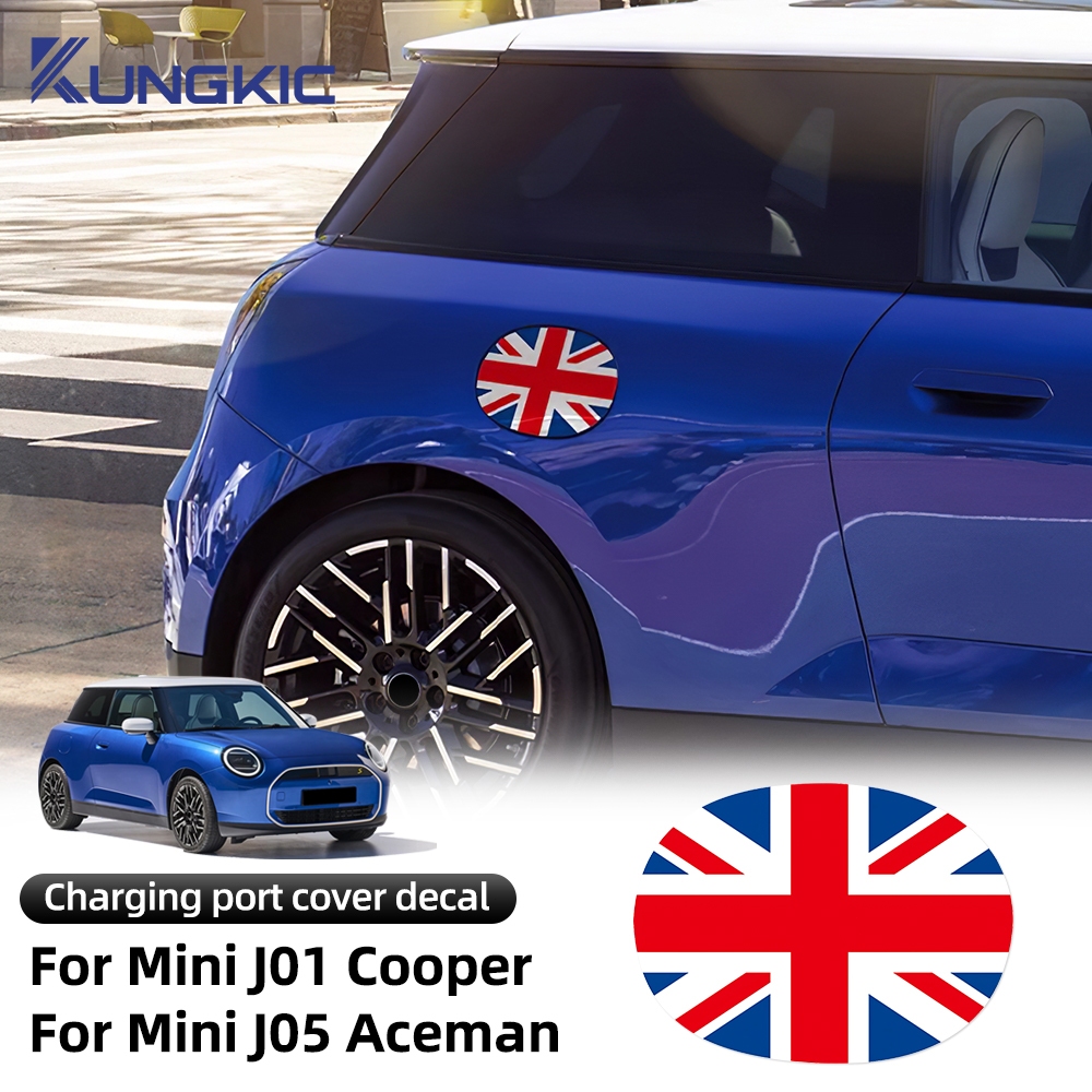 สําหรับ MINI Cooper J01 EV ACEMAN J05 2024 2025 รถชาร์จพอร์ตสติกเกอร์อุปกรณ์เสริมภายนอก