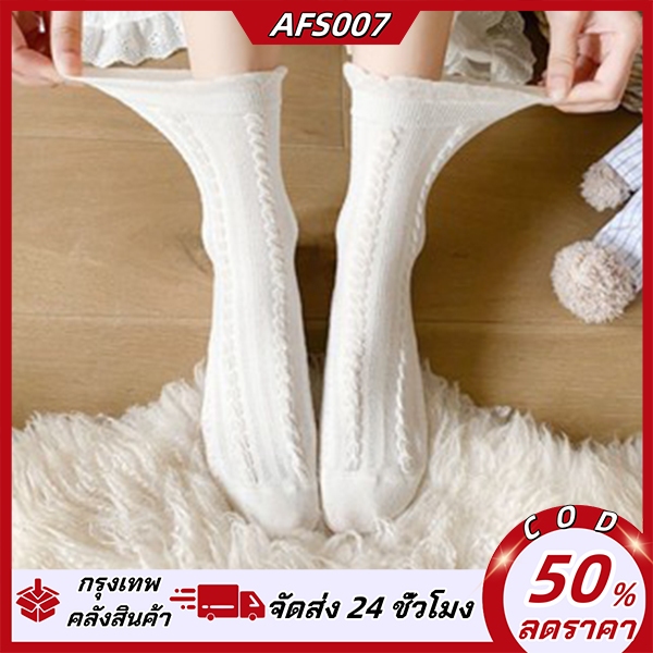 ในปี 2025 ผ้าฝ้ายสีขาวบริสุทธิ์ JK ถุงเท้าขนาดกลาง ถุงเท้าญี่ปุ่น  น่ารัก