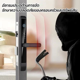 Kadonio กันน้ํากันฝุ่น บานเลื่อน / บานสวิง Digital Door Lock ลายนิ้วมือประตูบานเลื่อนสมาร์ทล็อค TTLOCK L955