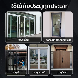 Kadonio กันน้ํากันฝุ่น บานเลื่อน / บานสวิง Digital Door Lock ลายนิ้วมือประตูบานเลื่อนสมาร์ทล็อค TTLOCK L955
