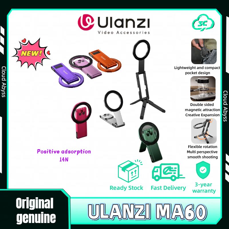 Ulanzi MA60 ขาตั้งกล้องโทรศัพท์ Magsafe แบบพับได้สําหรับโทรศัพท์มือถือ iPhone Dual-Side Magnetic ที่
