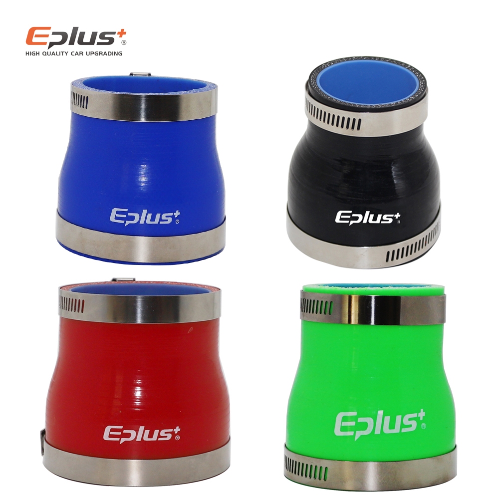 EPLUS เครื่องลดท่อซิลิโคนสากล ตัวเชื่อมต่ออะแดปเตอร์ตรง Intercooler รถยนต์ เครื่องกลท่อเทอร์โบ Coupler สีฟ้าสีแดงสีดำ