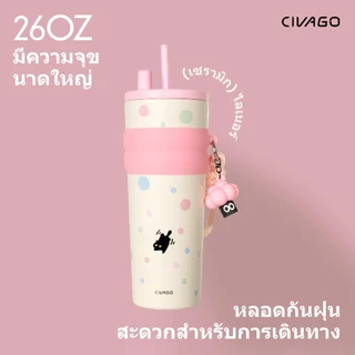 CIVAGO（26oz）แก้วกาแฟสแตนเลสสตีลพร้อมฝาปิด กระติกสุญญากาศเซรามิคไลเนอร์ ซีรี่ส์ลายจุดพอลกาดอต
