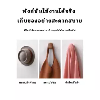 นอร์ดิกสร้างสรรค์ตะขอไม้เนื้อแข็ง, อเนกประสงค์ติดผนังตะขอเสื้อและลูกบิดสําหรับทางเข้า, ห้องนอน & ห้องน้ํา