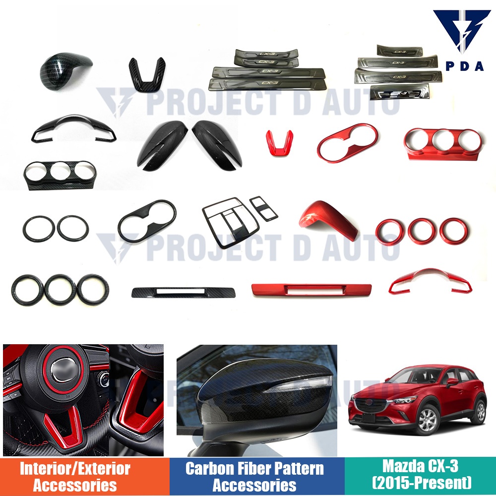 Mazda CX-3 DK (2015-ปัจจุบัน) ชุดแต่งพวงมาลัย ชุดแต่งช่องแอร์ คาร์บอนไฟเบอร์/อุปกรณ์ตกแต่ง mazda cx 