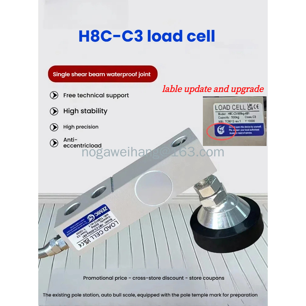 Zemic H8C โหลดเซลล์ H8C-C3 เซลล์โหลดคานคานคานคานคาน