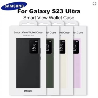 Samsung Galaxy S23 Ultra Smart View Wallet Case Flip ปกหนังค…