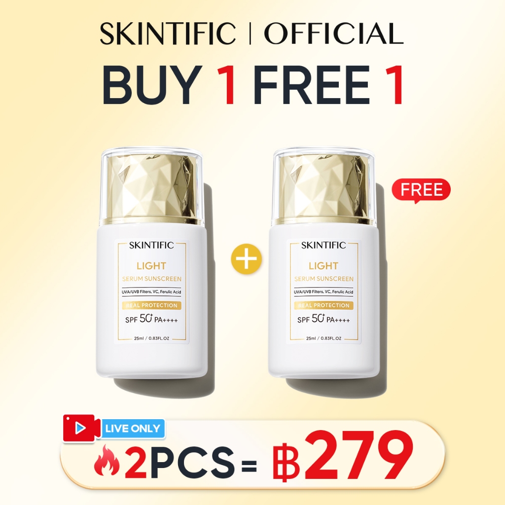 BUY 1 FREE 1 SKINTIFIC LIGHT SERUM SUNSCREEN SPF50 PA++++ 25ML | กันแดดเนื้อเซรั่มบางเบา ควบคุมความมัน เหมาะสำหรับผิวผสม-มัน ไม่ก่อให้เกิดสิว