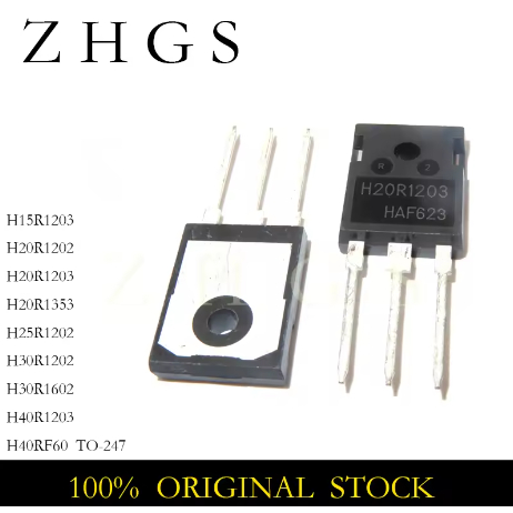 1-5PCS H20R1203 IHW20N120R3 TO-247 H15R1203 H20R1202 H20R1353 H25R1202 H30R1602 H40R1202 H40R60 SWIS