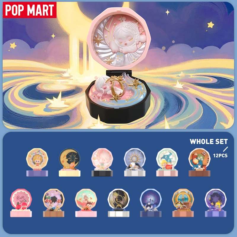 POP MART Romantic Ring Box Series 4 Scene Sets (Whole Set)