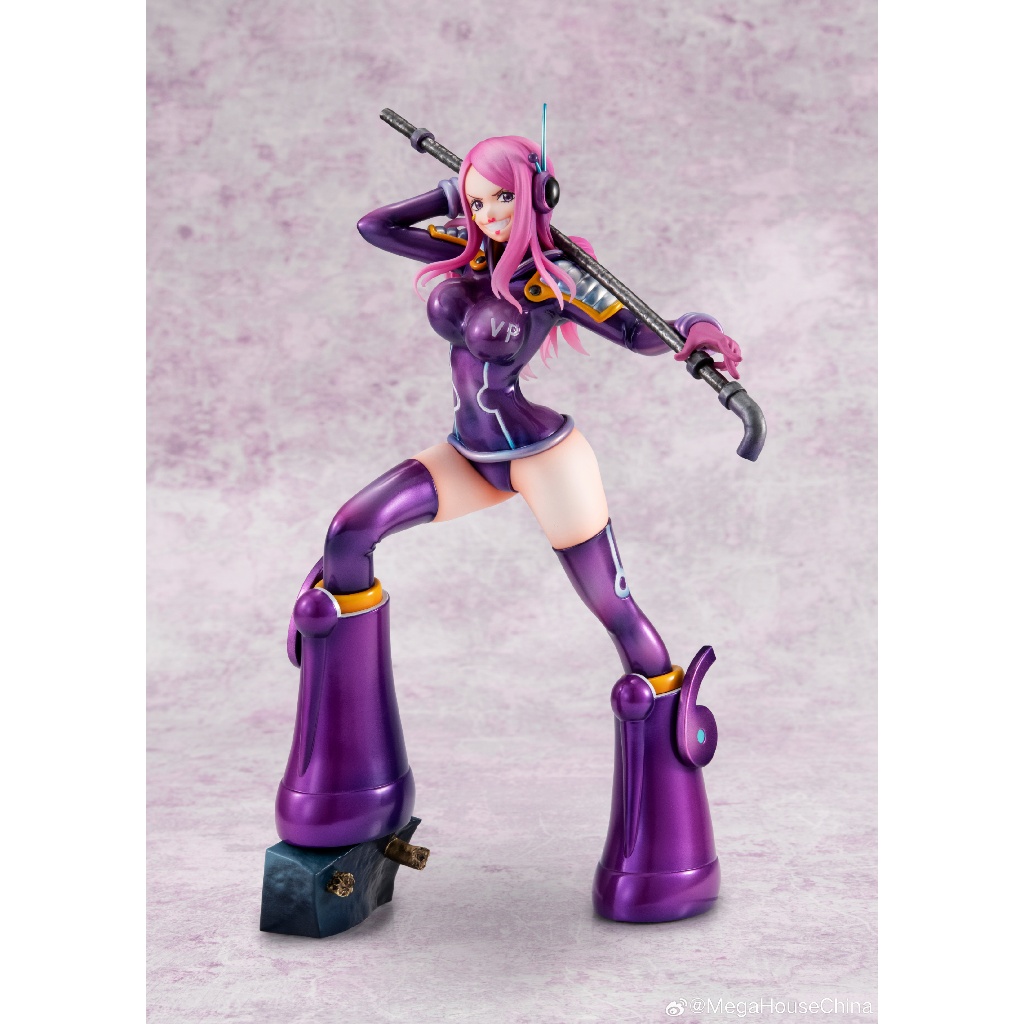 【BJ toy】MEGAHOUSE One Piece Portrait of Pirates Evolutionary History Jewelry Bonney