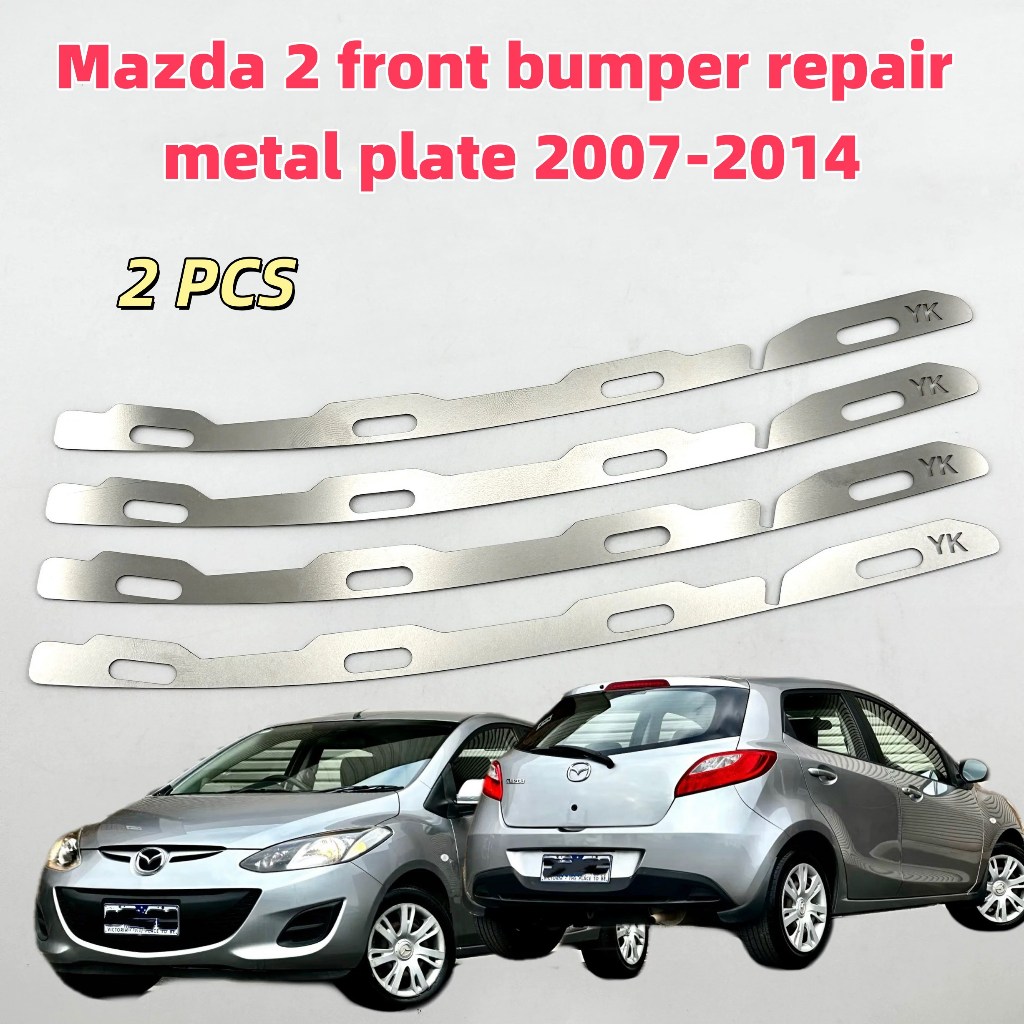 Mazda 2  เหมาะสําหรับมาสด้า2รุ่น2007-2014กันชนหน้ารอบหัวเข็มขัดหักเปิดช่องว่างหัวเข็มขัดเน่าช่างซ่อมเสริมสแตนเลสวงเล็บโลหะ