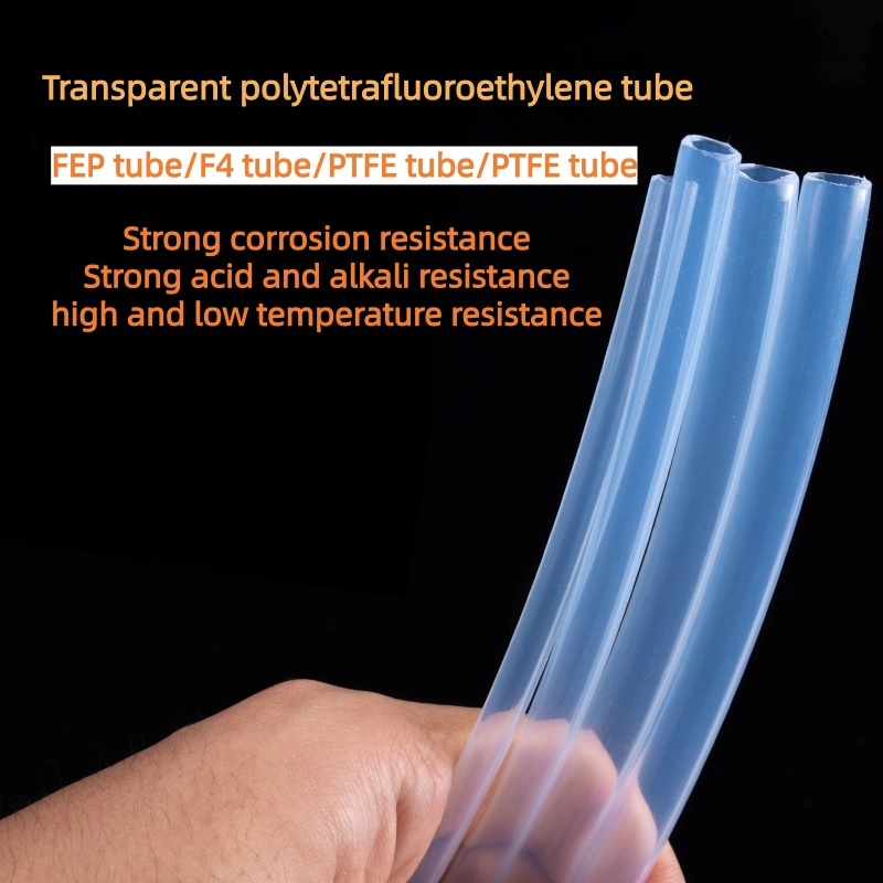 PTFE Tube หนา PTFE Tube โปร่งใส PTFE Tube F46 Hard Tube ทนอุณหภูมิสูง PTFE Tube