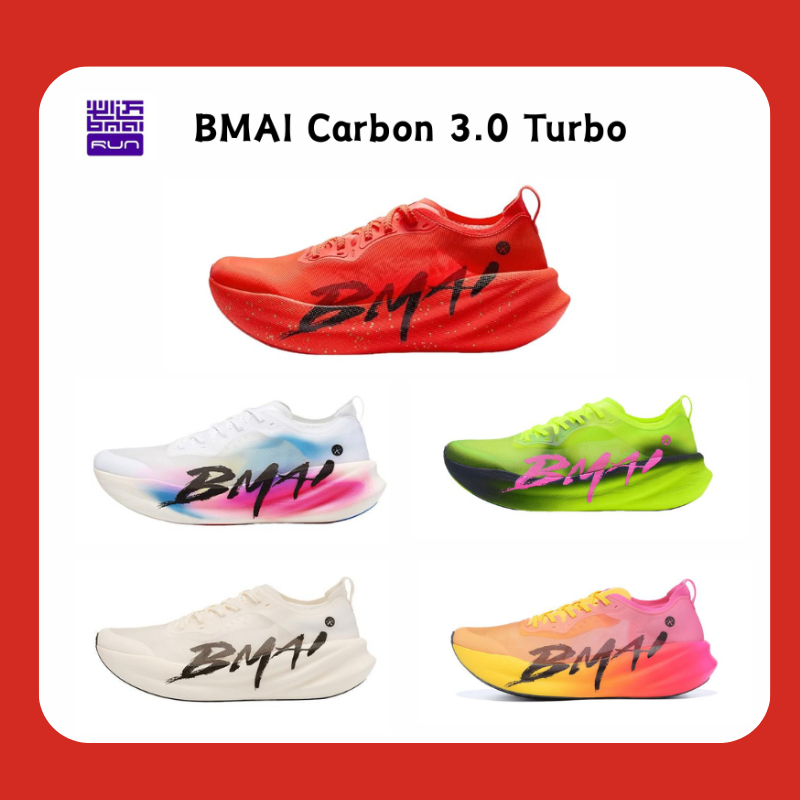 BMAI【พร้อมส่ง】รองเท้าวิ่ง BMAI CARBON 3.0 TURBO Unisex Marathon running shoes
