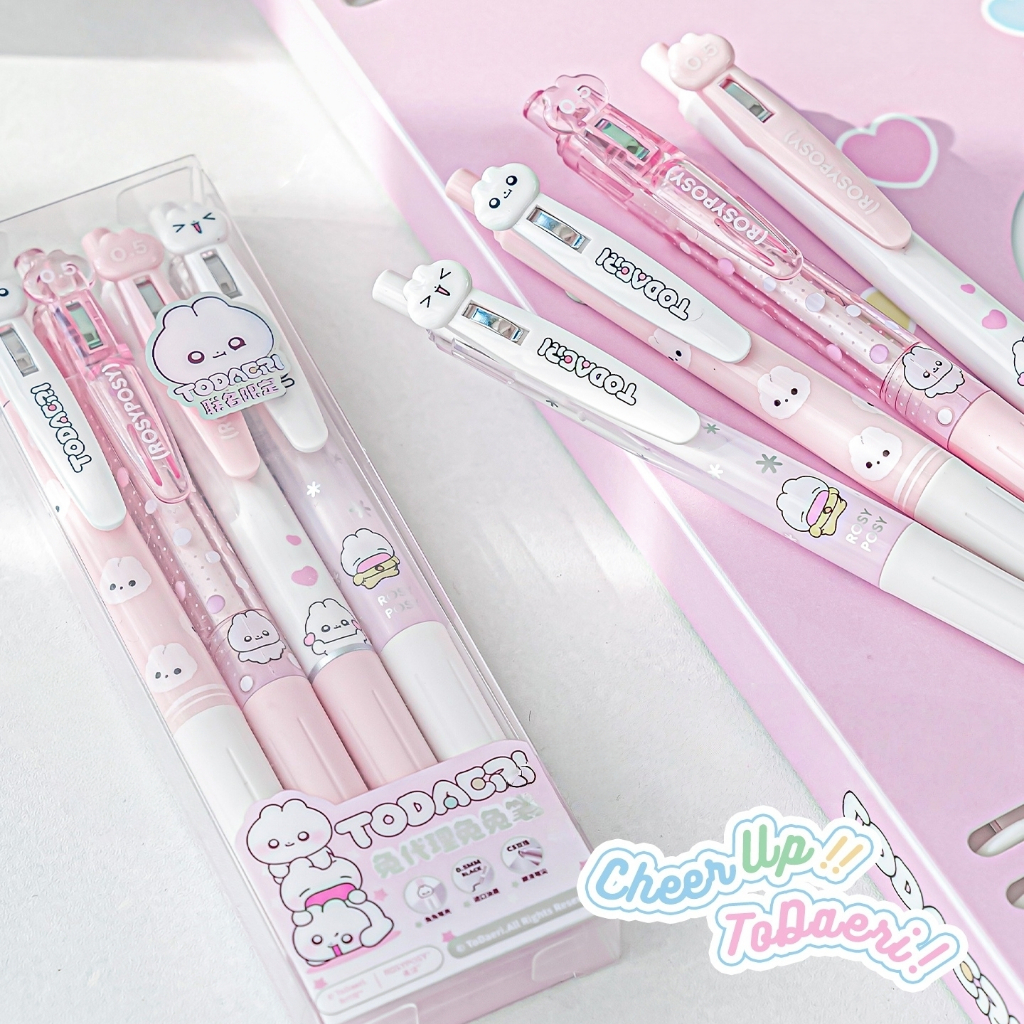 Penlab 4pcs Soft Bunny ปากกาเจลชุดน่ารักการ์ตูนกระต่ายสีชมพูสีฟ้า 0.5 มม.หมึกสีดําสําหรับเขียนสํานักงานโรงเรียน C3101
