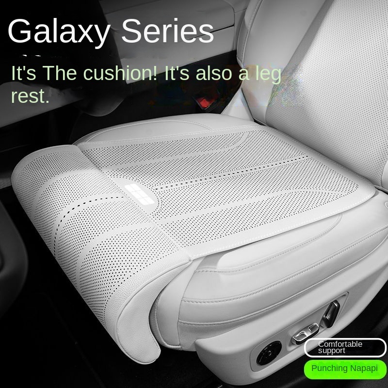 เหมาะสําหรับ Geely Galaxy e5/e8/l6/l7 เบาะรองนั่ง starship 7emi Star Yao 8 เบาะรองนั่งรถยนต์ขารองรับส่วนขยายแบบบูรณาการ