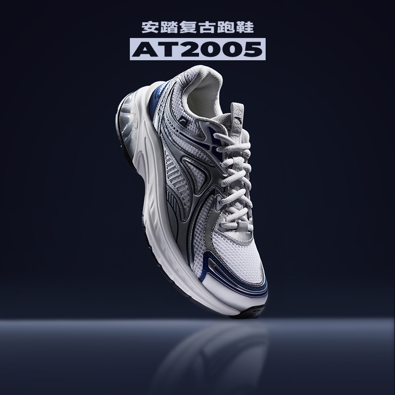 ANTA Men AT2005 รองเท้าวิ่งหนา-Sole รองเท้ากีฬาอินเทรนด์ย้อนยุคทนต่อการสึกหรอ 912535595