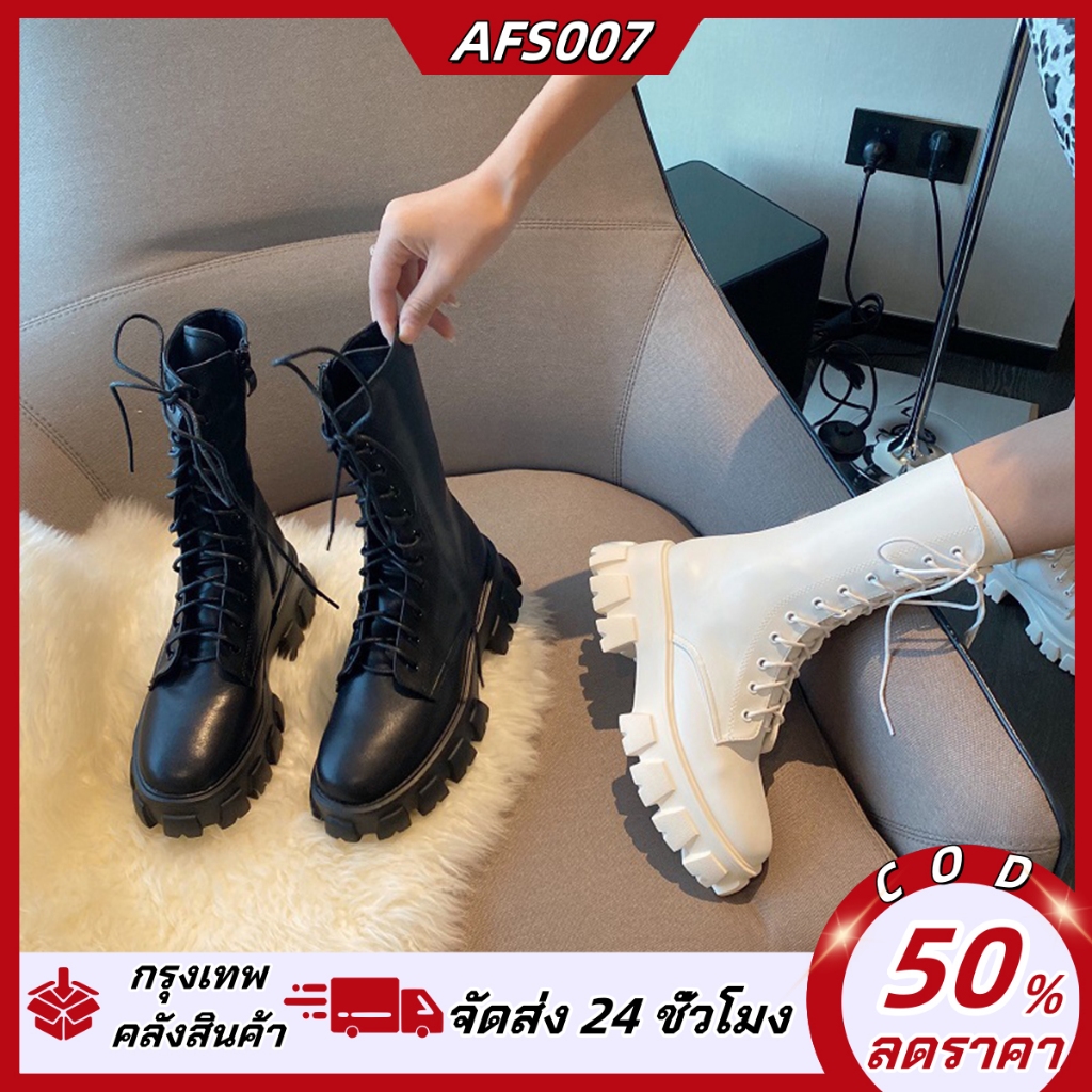 ✨การจัดส่งในประเทศไทย✨รองเท้าบูทผู้หญิง รองเท้าบูทสั้นมาร์ติน ส้นหนา ซิปด้านข้าง แฟชั่นคาวบอย