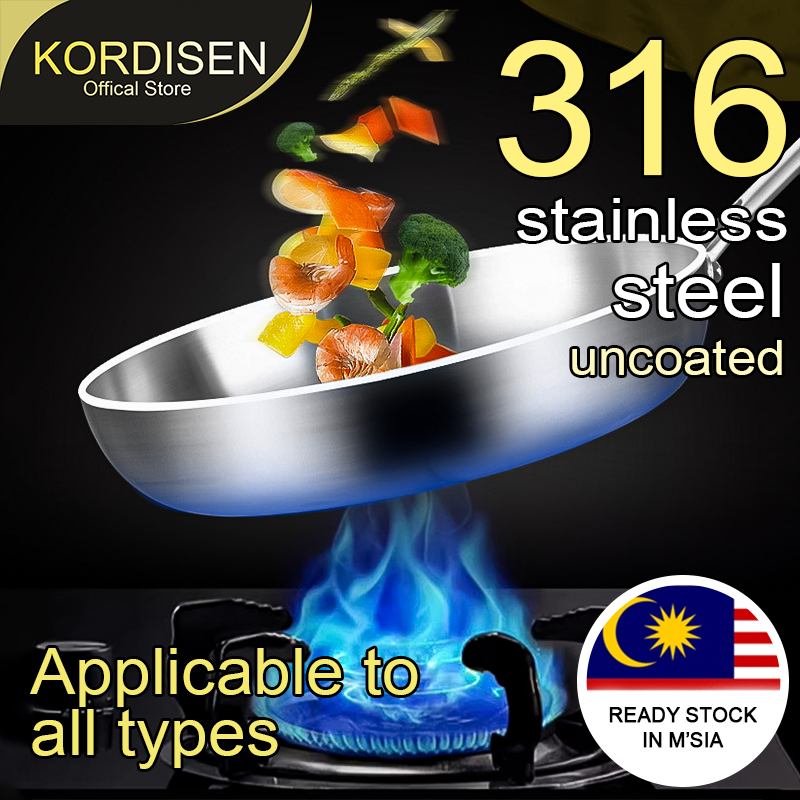 KORDISEN กระบวนการเหล็กหลายชั้น 316 สแตนเลสทนกรดสวมใส่ไม่ติดกระทะสําหรับเตาแก๊สและเตาแม่เหล็กไฟฟ้า