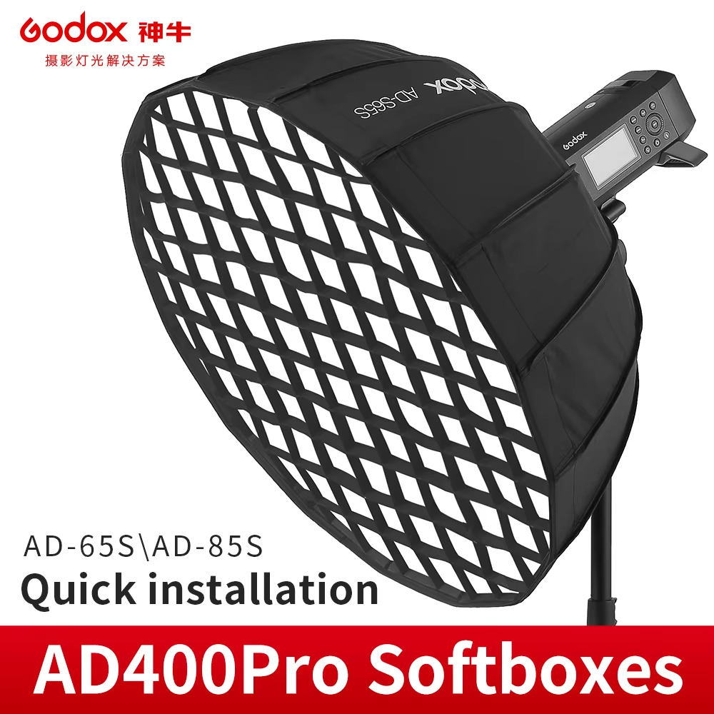 Godox AD-S65S AD-S65W 65 ซม.AD-S85S AD-S85W 85 ซม. Silver Deep Parabolic Softbox + ตารางรังผึ้ง Godo