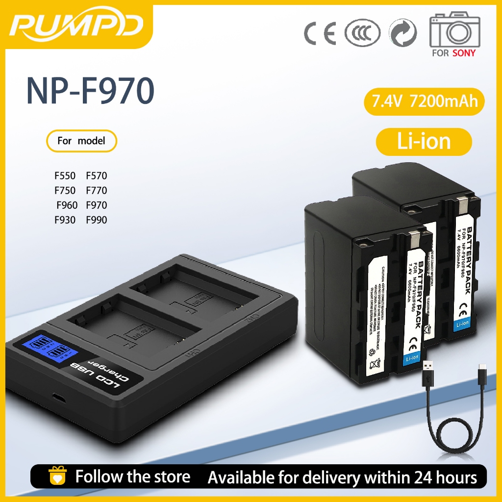 PUMPD NP-F970 แบตเตอรี่สําหรับ Sony MC2500 NX100 Z5C HXR-NX3 1500c 2500c f550 F750 Z150 NX5C กล้อง