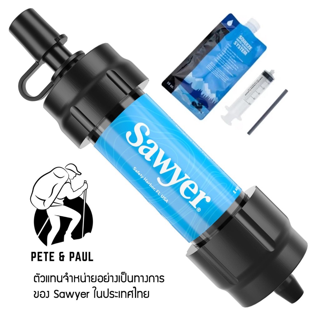 ส่งฟรี! Sawyer mini water filter เครื่องกรองน้ำพกพา Sawyer mini กรองน้ำได้ 5,000 ลิตร พิเศษ..จัดส่งฟ