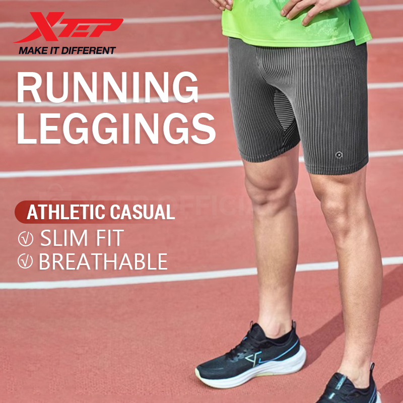 【xtep】Wind 1.0 | 2025 กางเกงรัดรูป Race A+ Elite Compression Short