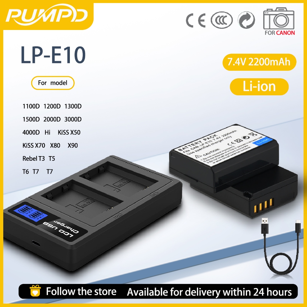 PUMPD LP-E10 แบตเตอรี่กล้องเหมาะสําหรับ Canon 1100D 1200D 1300D 1500D 2000 D3000D T3กล้อง charger
