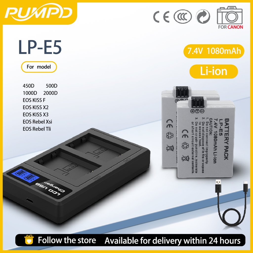 PUMPD LP-E5 แบตเตอรี่เหมาะสําหรับ Canon EOS 450D 500D 1000D 2000D ที่ชาร์จกล้อง