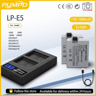 PUMPD LP-E5 แบตเตอรี่เหมาะสําหรับ Canon EOS 450D 500D 1000D …