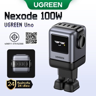 UGREEN Uno 100W GaN Charger Robot Design 4 พอร์ต Quick Charg…