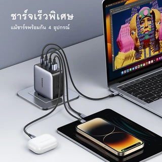 UGREEN Nexode100W USB C Wall Charger 4-Port GaN Charger Block ใช้งานร่วมกับ iPhone 17 Pro Max MacBook Pro/Air iPad Pro/Mini iPhone Dell XPS Samsung S25 Ultra Pixel