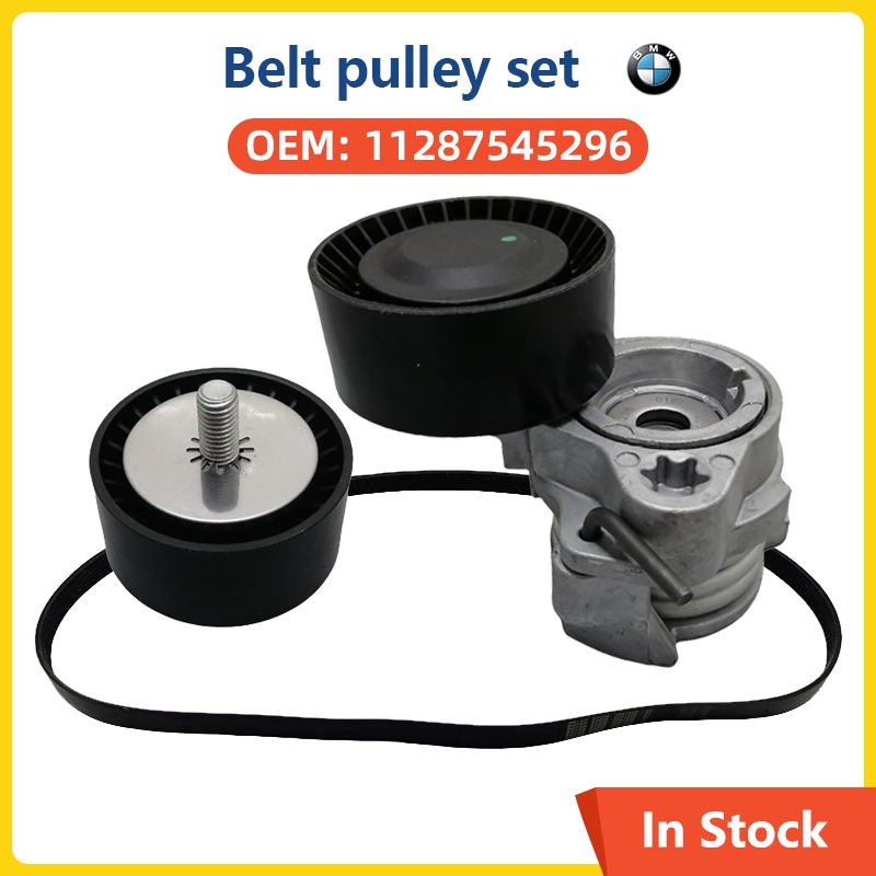 ชุดรอกเครื่องยนต์สําหรับ BMW X5 E70 4.8i N62N 2006-2010 Tensioner&Pulley&Belt Set 11287545296 112875