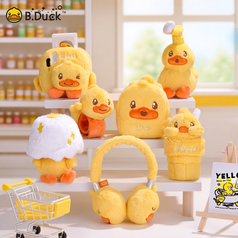 B.Duck 20th Anniversary Blind Box ตุ๊กตา Plush น่ารัก สะสมได้ ของขวัญลายลับสุดพิเศษ