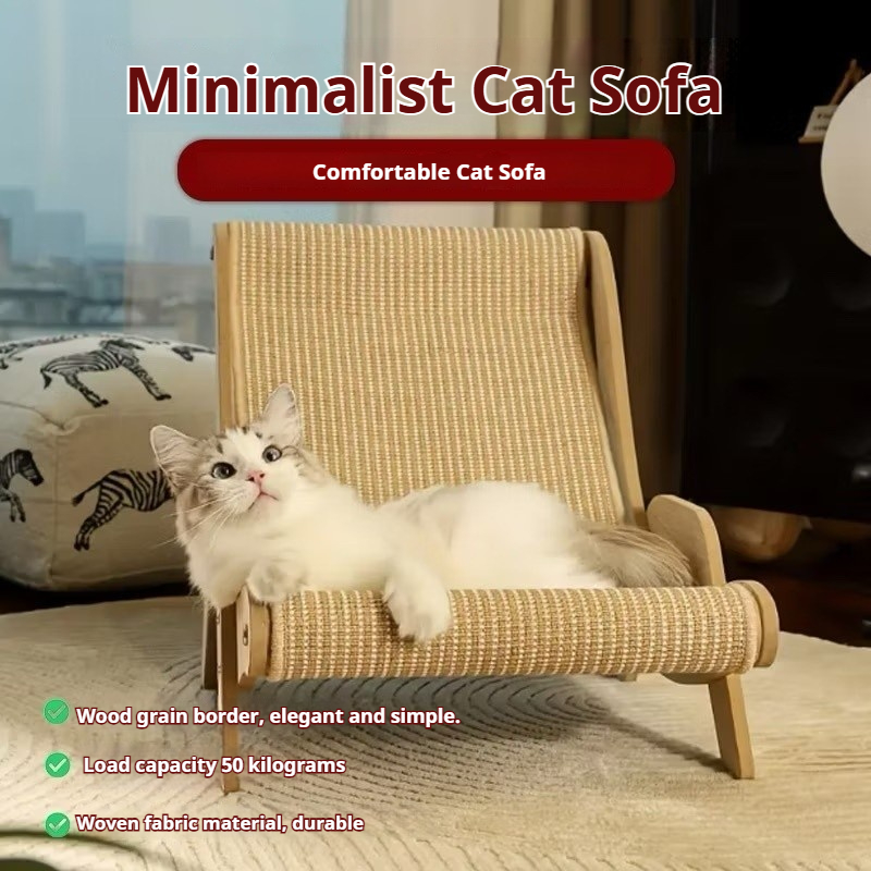 กระดานลับเล็บแมวทนต่อการสึกหรอเก้าอี้ป่านศรนารายณ์โซฟาแมวกระดานลับเล็บแมวครอกแมว